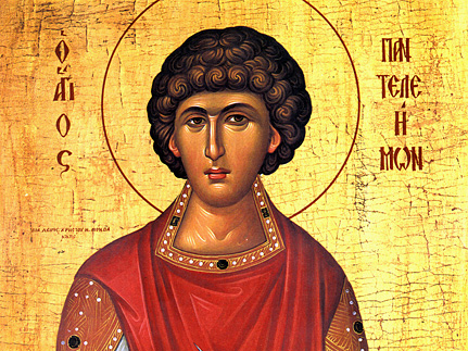 The Paradoxical Power of Mercy: A Homily on St. Panteleimon