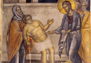 On the Healing of the Possessed Youth: Homily on the Tenth Sunday After Pentecost