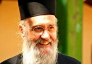 Holiness and Martyrdom in Our Times: An Interview with Metropolitan Hierotheos of Nafpaktos