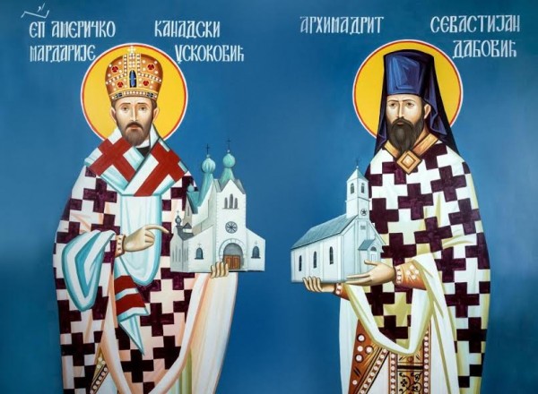 Archbishop Kyrill of San Francisco and Western America will participate in the glorification of Bishop Mardarije (Uskokovic) and Archimandrite Sevastian (Dabovic) by the Serbian Orthodox Church