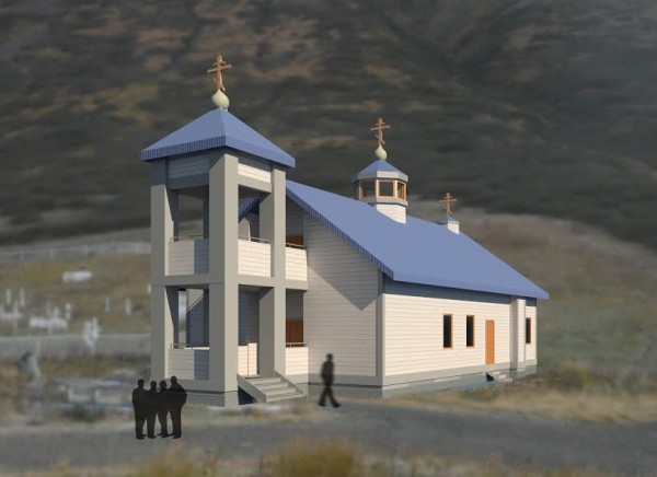Alaskan parish preserves faith, heritage with $24K Rasmuson Foundation grant