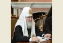 West should learn from Russia to accept Muslim refugees – Patriarch Kirill