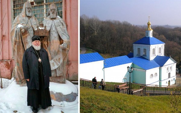 During the Visit to Kursk of the Main Holy Icon of the Russian Church Abroad, a Memorial Will Be Unveiled Honoring His Holiness Patriarch Alexy II and His Eminence Metropolitan Laurus