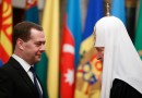 His Holiness Patriarch Kirill sends greetings to Russian Prime Minister on the occasion of his 50th birthday