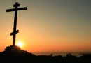 The Cross as the Way of Life