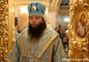 The Head of the Bashkortostan Metropoliate of the Russian Orthodox Church is Awarded the Medal of the Kursk-Root Icon of the Mother of God “of the Sign”, First Degree