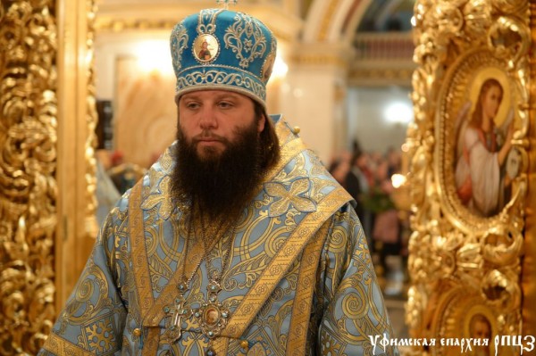 The Head of the Bashkortostan Metropoliate of the Russian Orthodox Church is Awarded the Medal of the Kursk-Root Icon of the Mother of God “of the Sign”, First Degree