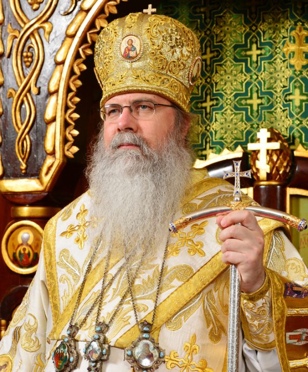 Metropolitan Tikhon sends condolences to Coptic Pope Tawadros II after Palm Sunday bombings