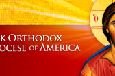 Greek Orthodox Archdiocese of America issues statement on recent scandal
