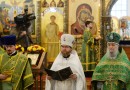 Patriarch Kirill celebrates Liturgy at Shamordino Hermitage of Our Lady Of Kazan and leads consecration of Archimandrite Tikhon (Shevkunov) as Bishop of Yegoryevsk