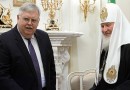 Patriarch Kirill meets with US Ambassador to Russia