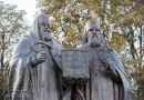 A Monument to the Reestablishment of Unity Within the Local Russian Orthodox Church is Unveiled at Kursk-Root Hermitage