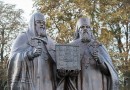 A Monument to the Reestablishment of Unity Within the Local Russian Orthodox Church is Unveiled at Kursk-Root Hermitage
