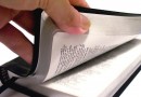 How to Read the Bible