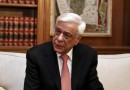 Greek President Recieves IAO Delegation Speaks on Refugees, Orthodoxy, and Human Worth