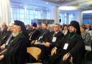 Russian Orthodox Church delegation attends 13th session of the Dialogue of Civilizations world public forum