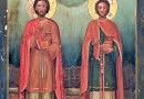 Three Different Sets of Saint Brothers Named Cosmas and Damian