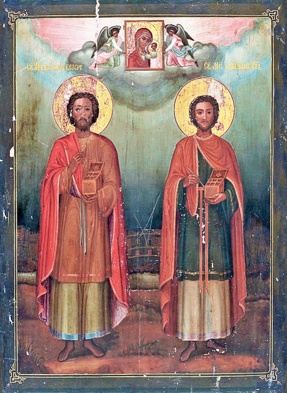 Three Different Sets of Saint Brothers Named Cosmas and Damian