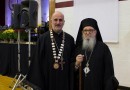 Rev. Christopher T. Metropulos installed as the 21st president of Hellenic College Holy Cross