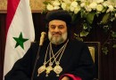 Patriarch of Syrian Jacobite Church to visit Moscow for first time