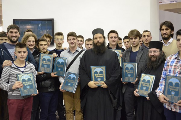 Serbian Seminary in Kosovo presented with set of ‘Orthodoxy Encyclopedia’ volumes