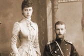 Exhibition ‘Moscow – the Holy Land of Prince Sergey Alexandrovich and Princess Elizabeth Feodorovna’ was opened in Moscow