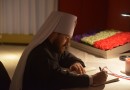 Metropolitan Hilarion visits French embassy in Russia to extend condolences to French people