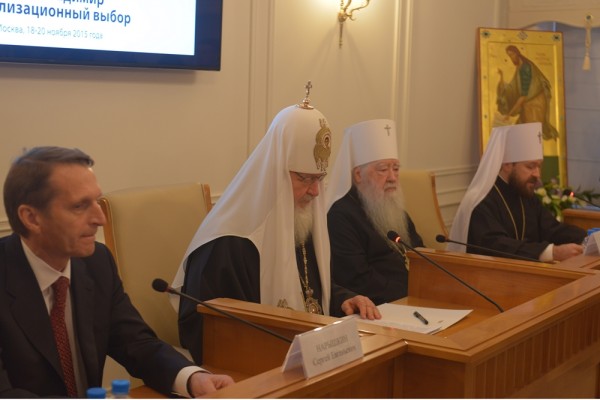 His Holiness Patriarch Kirill presides at the opening of International Conference “Prince Vladimir. Choice Of Civilization”