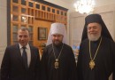 Metropolitan Hilarion meets with Minister of Foreign Affairs of Lebanon