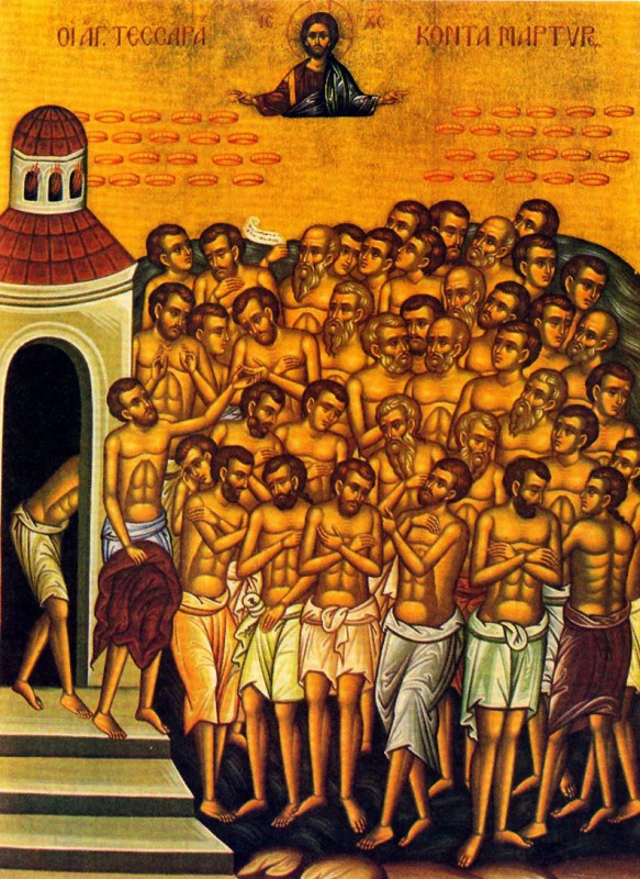 Holy-40-martyrs