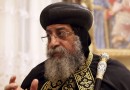 Head of Egyptian Copts to visit Jerusalem for first time in 35 years