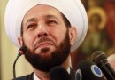 Syrian mufti thanks patriarch Kirill for ‘building spirit’ of Syrian people