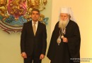 Bulgaria President confers order on Patriarch Neophyte