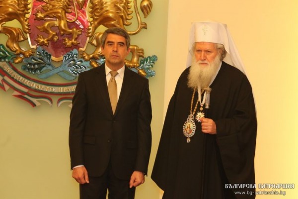 Bulgaria President confers order on Patriarch Neophyte
