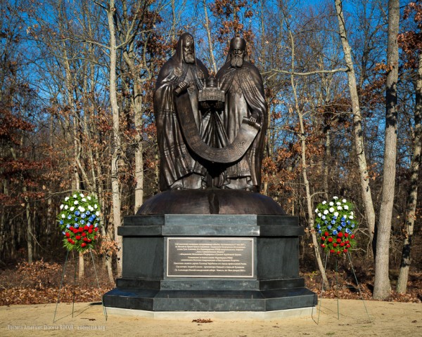 A Monument to His Holiness Patriarch Alexy II and His Eminence Metropolitan Laurus is Consecrated at St Alexander Nevsky Cathedral in Howell, NJ