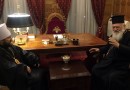 Metropolitan Hilarion meets with His Beatitude Archbishop Hieronymos of Athens
