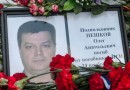 10,000 compatriots prayed in Lipetsk at the requiem service for the pilot killed in Syria