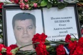 10,000 compatriots prayed in Lipetsk at the requiem service for the pilot killed in Syria
