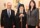 Greek Ministers Dimitris Mardas and Elena Kountoura Visit Archbishop Demetrios