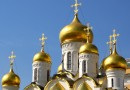 Russian Church is one of the main receivers of presidential grants