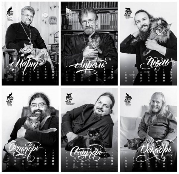 Russian priests pose with pet cats in hit 2016 calendar