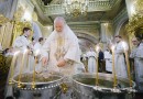 Some two million people attend Feast of Baptism of Christ celebrations in Russia