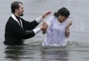 Our Baptism Is Not Simply a One-Time Event