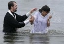 Our Baptism Is Not Simply a One-Time Event