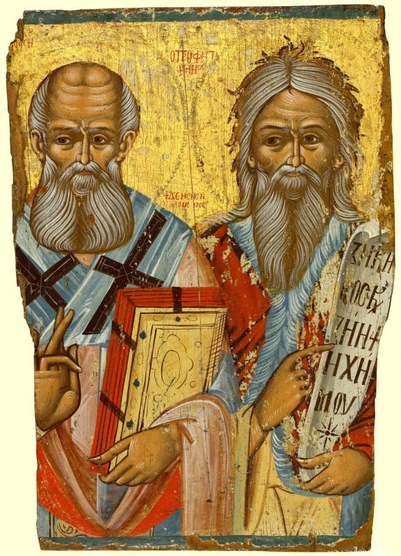 Sources of the Faith We Love: St Athanasius and St Cyril