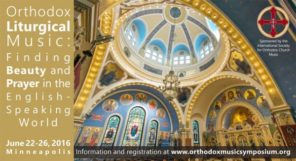 Pan-Orthodox Music Symposium Announced for June 2016