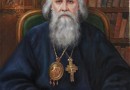 St. Ignatius (Brianchaninov): “True Love for One’s Neighbour Is Based on Faith in God”
