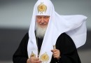 Patriarch Kirill plans to visit Mount Athos in May