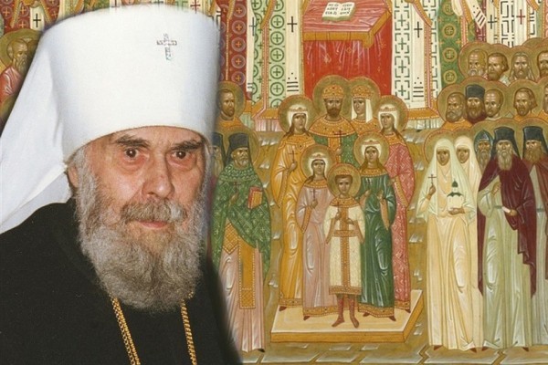 There Is No Easy Path for Holiness: On the Commemoration of the New Martyrs of Russia