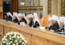 Patriarch Kirill: We do not call the forthcoming Pan-Orthodox Council ecumenical
